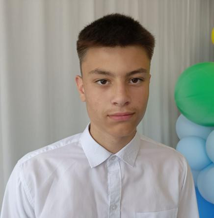 Денис, 2009 г.р.